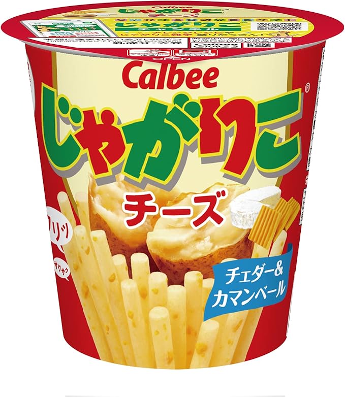 Amazon カルビー じゃがりこ チーズ 58g 12個 じゃがりこ スナック菓子 通販