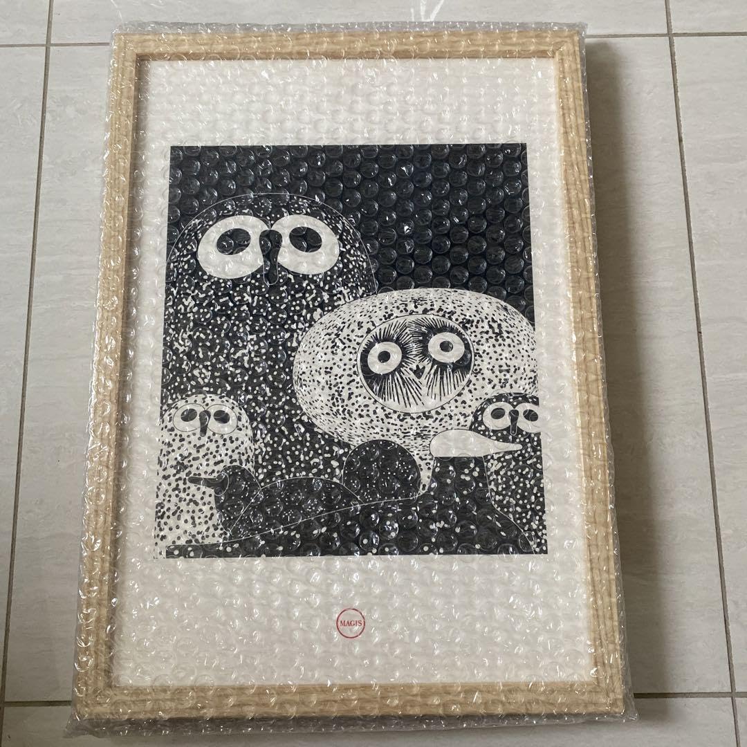 イッタラ　マジス　シルクスクリーン　 magis scope Amazon.co.jp: iittala magis イッタラ マジス シルクスクリーン scope