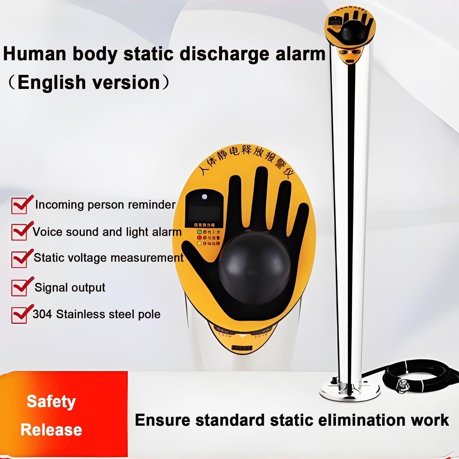 Dispositivo de Descarga estática Corporal con Alarma de Voz, Sonido y luz. Conexión con Equipo de Control in situ. Recordatorio de detección de Personas y Salida de señal.