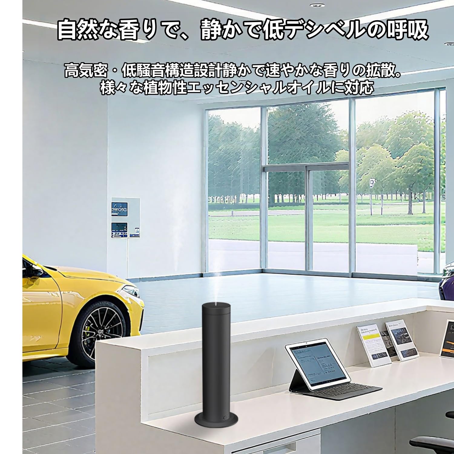 Amazon.co.jp: Kizare 業務用アロマディフューザー 業務用