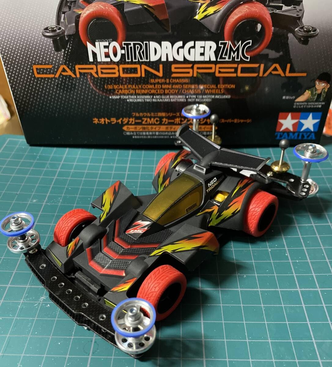 Amazon | フルカウルミニ四駆シリーズ 仕様モデル ネオトライダガーZMC