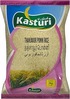 Kasturi Thanjavur Ponni Rice 2kg: Fragrant South Indian Rice for Biryani, Pulao, and More; Quality, Aroma, and Taste Guaranteed