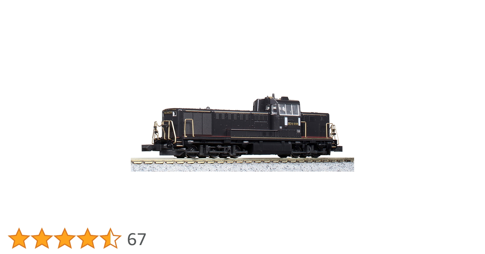 Amazon | KATO Nゲージ DE10 JR九州仕様 7011-4 鉄道模型 ディーゼル Amazon | KATO Nゲージ DE10 JR九州仕様 7011-4 鉄道模型 ディーゼル