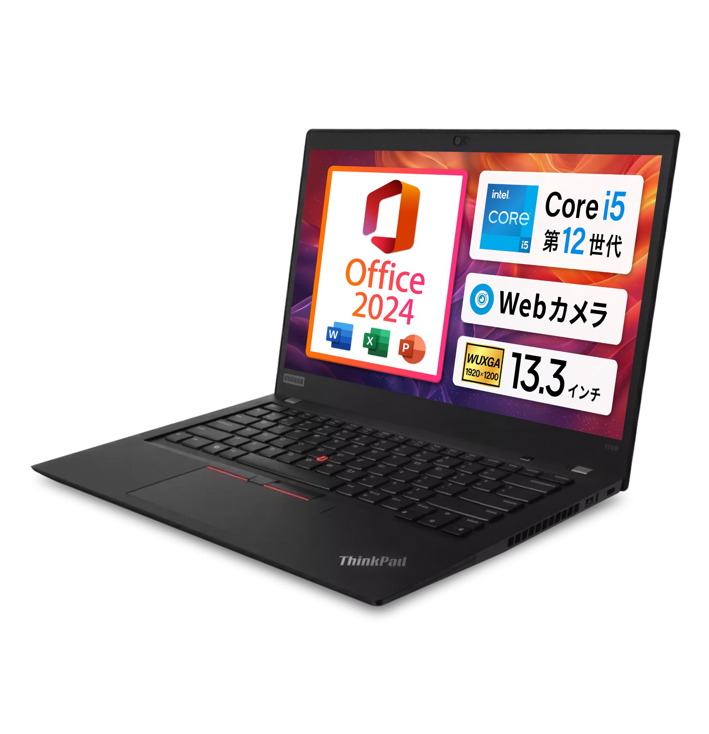 Amazon.co.jp: (Windows 11, MS Office H&B 2024 Equipped) Lenovo