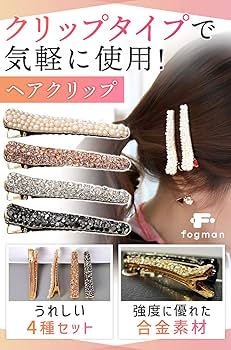 ヘアアクセサリー skatingmam Amazon.co.jp: fogman ヘアクリップ ヘアアクセサリ ダッカール