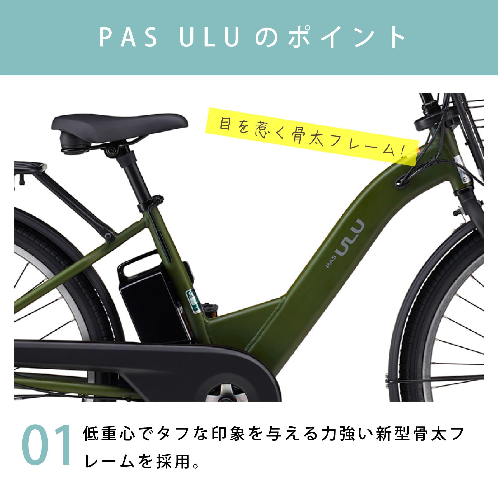 Amazon.co.jp: 【自転車 完全品|自転車安全整備士点検済】電動