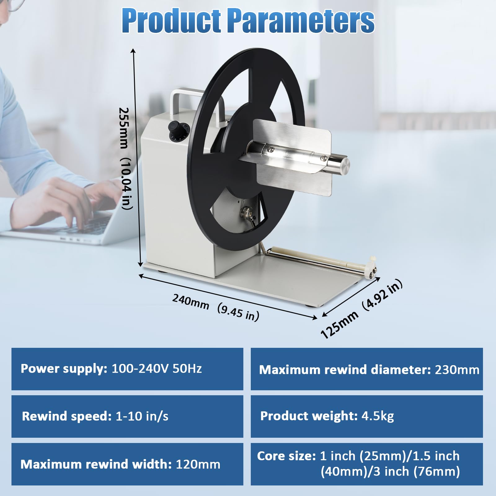 YUCHENGTECH Etichetta Riavvolgitore Diametro 230mm Riavvolgitore Automatico di Etichette 1/1.5/3 nel Nucleo Interno Avvolgitore Etichette Bidirezionale Velocità Regolabile da 1-10 pollici/s | 1/1.5/3 nel Nucleo Interno Avvolgitore Etichette Bidirezionale