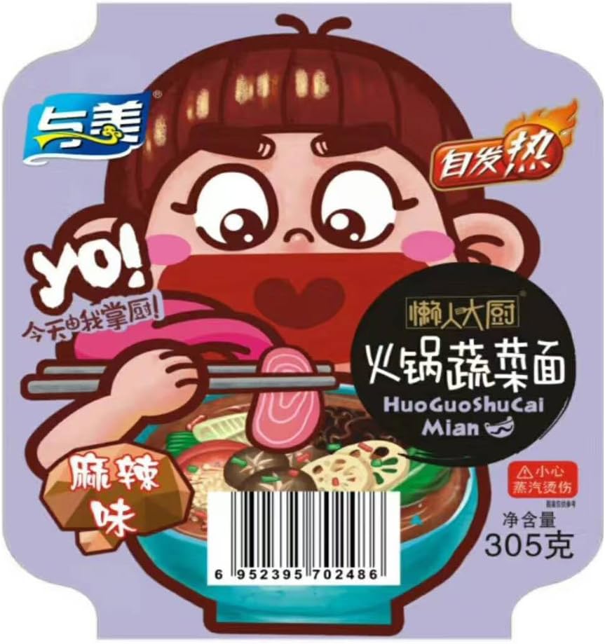 Yumei Lanrendachu Hot Pot Self Heating Noodles 305g