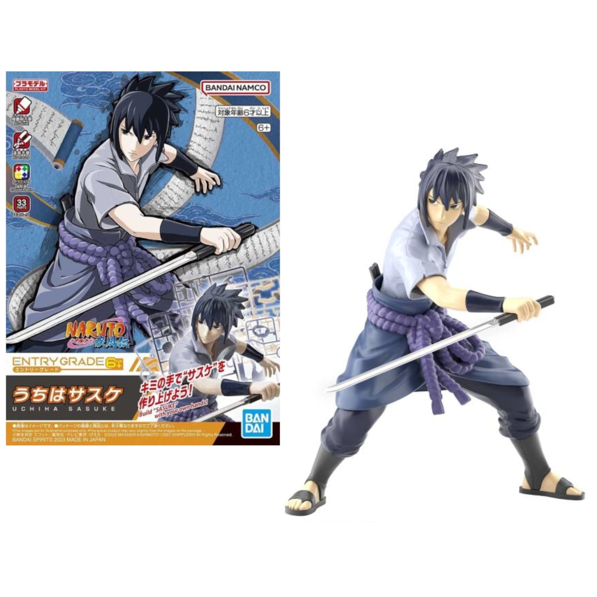 EG Entry Grade Uchiha Sasuke Naruto Shippuden - Bandai Model Kit