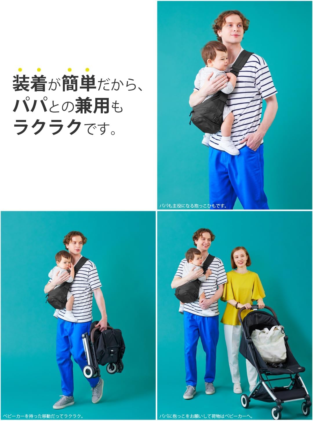 ポルバンモア　スリングシート Amazon.co.jp: POLBAN MORE（ポルバンモア）収納付きスリング