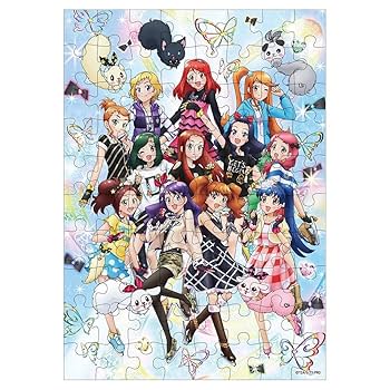 プリティーリズム　ディアマイフューチャー　パズル　セット　廃盤品　貴重　レア Amazon.co.jp: パズル プリティーリズム ディアマイフューチャー