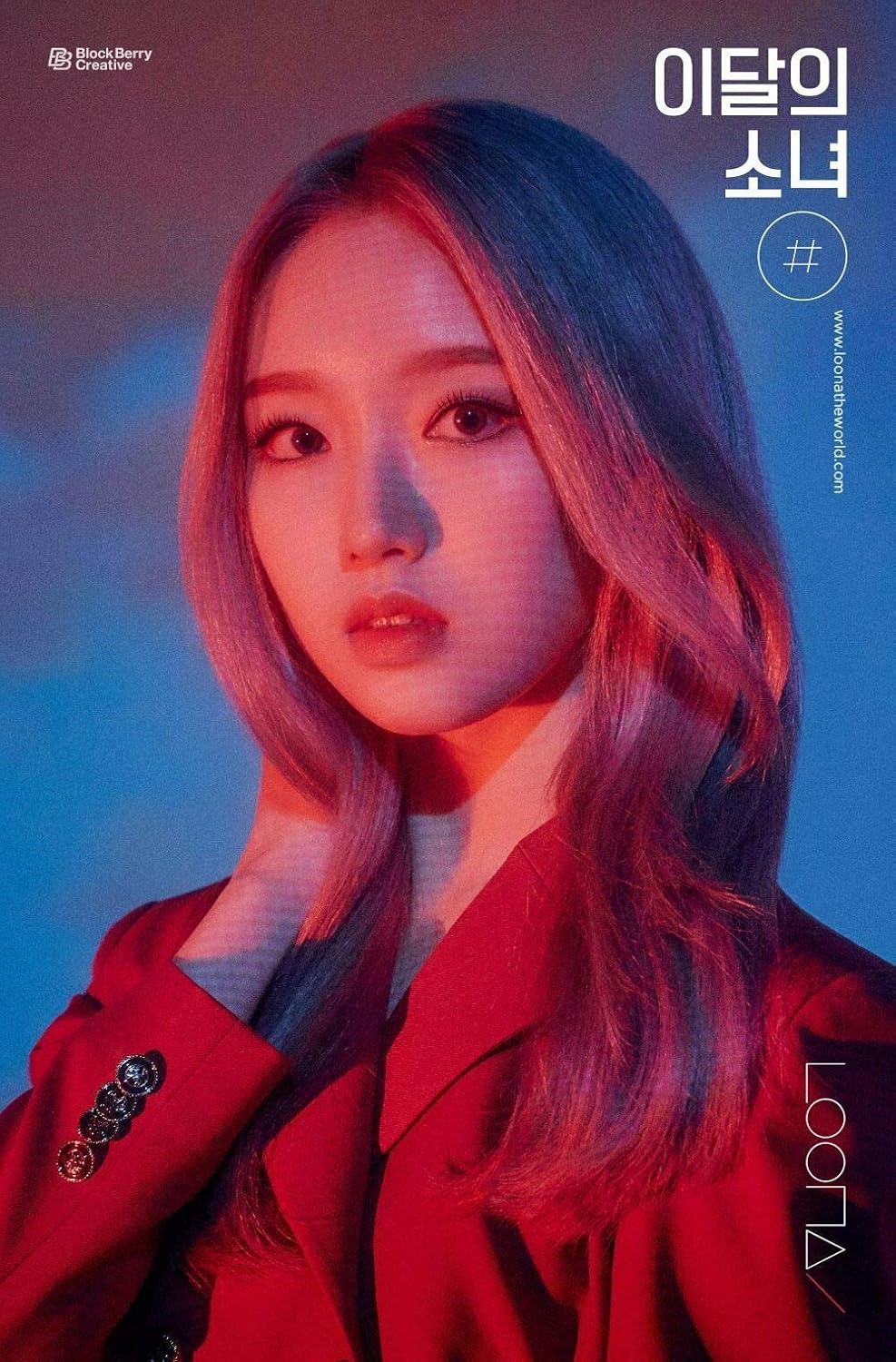 Monthly Girl Loona '#/Hash' 2nd Mini Album Normal A Version CD+1p Poster+Booklet+PhotoCard+Message PhotoCard SET+Tracking Kpop Sealed