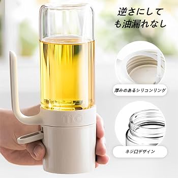 オイルスプレー 250ml + キッチンバサミ*3 715UredoeIL._UF1000,1000_QL80_.jpg