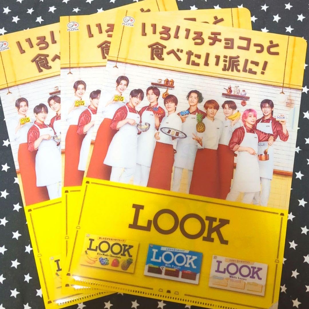 Amazon.co.jp: SnowMan 不二家 Look ファミマ クリアファイル