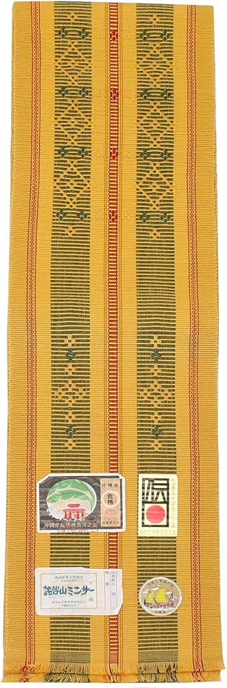 Amazon | [とくさや] 読谷山 ミンサー 花織 半巾帯 刈安色地 茜/緑