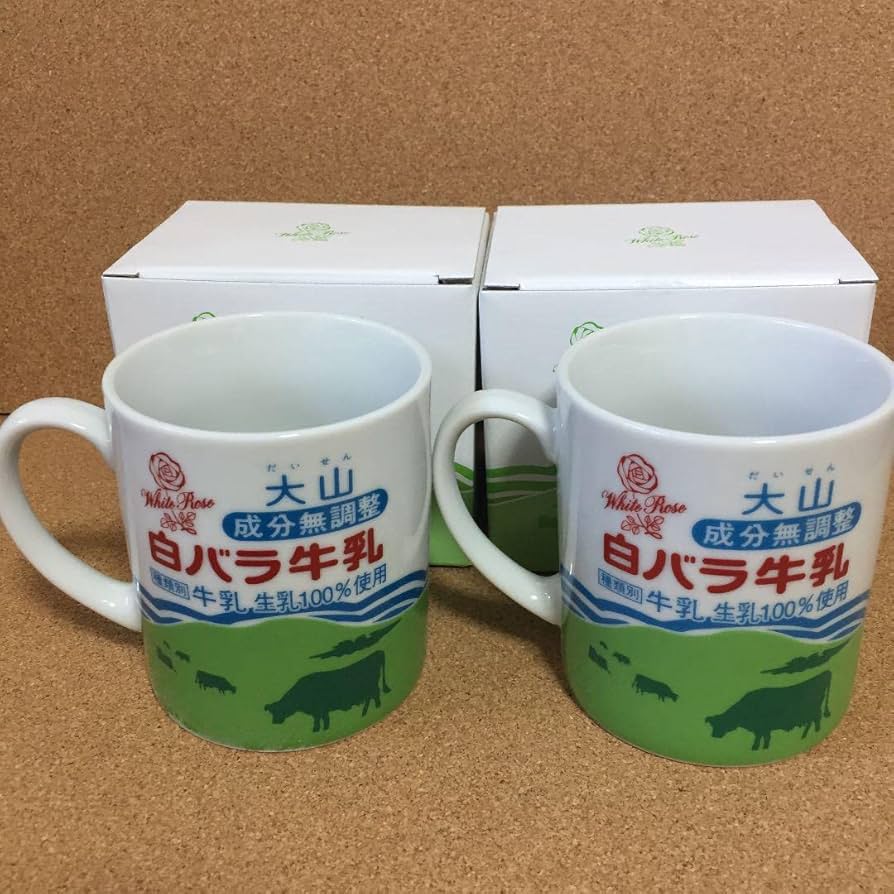 3155 白バラ 楽天市場】BARCOS 白バラコーヒーポシェット レディース 全1色