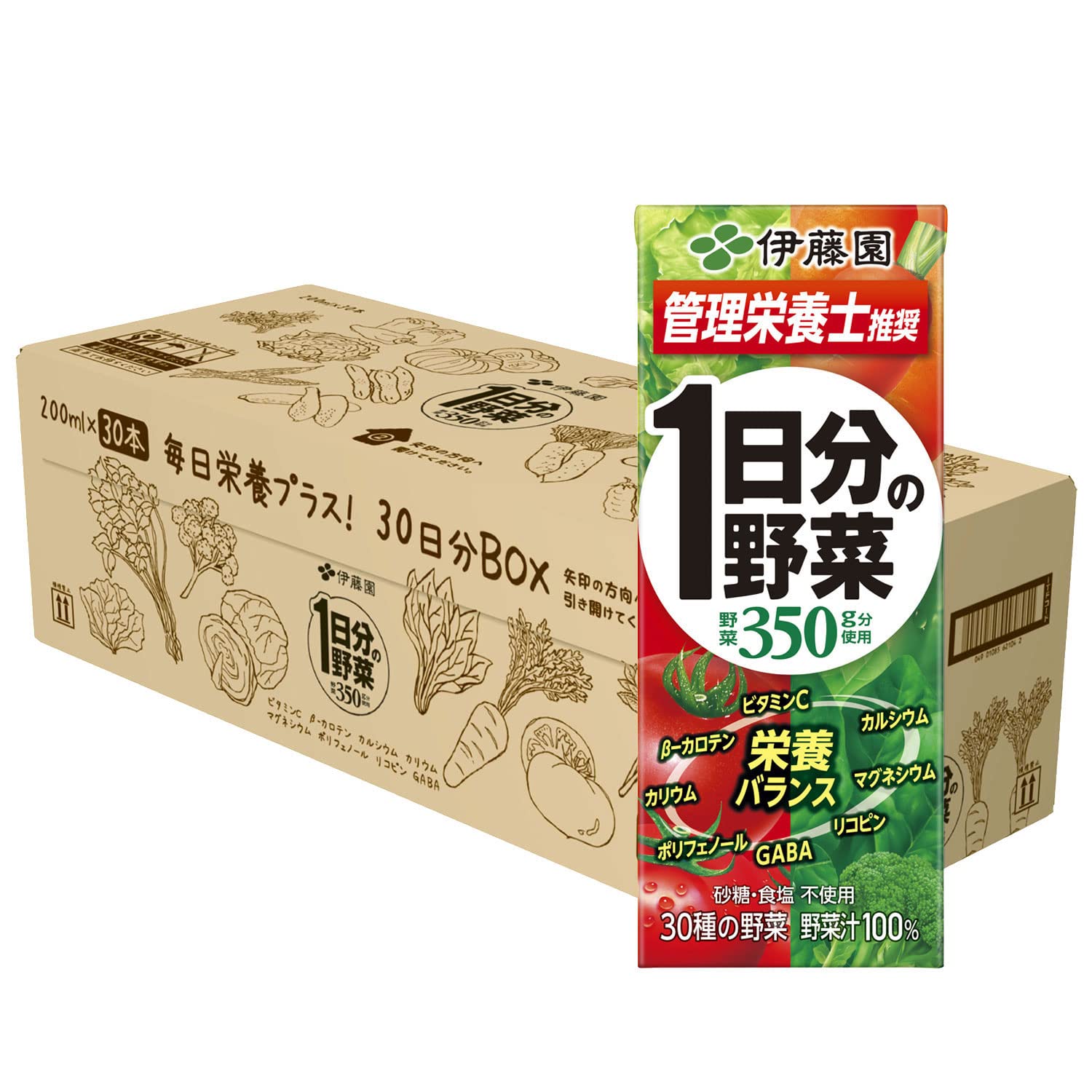 ヤスイイね 食品 飲料セール Amazon