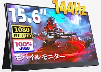 ikki193さん専用）モバイルモニター 15.6in軽量カバー付kksmart 71aZPzeBVgL._AC_UF350,