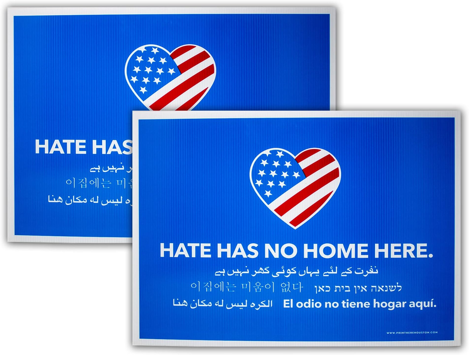 VIBE INK Large 24x18" Hate Has No Home Here Yard Sign - Corrugated Plastic - Double Sided - UV Inks, Double-Sided, Water Proof, Made in the USA - Metal Stake included! (2 Pack)