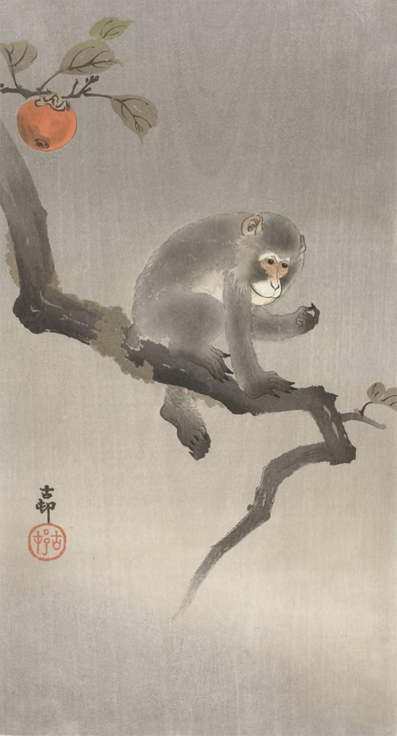 ARTXLXXBN Famous Painting Canvas Artwork Graffiti Print a Stag and Its Young Under the Moon by Ohara Koson Portrait Canvas Image for Home Decor 60x90cm
