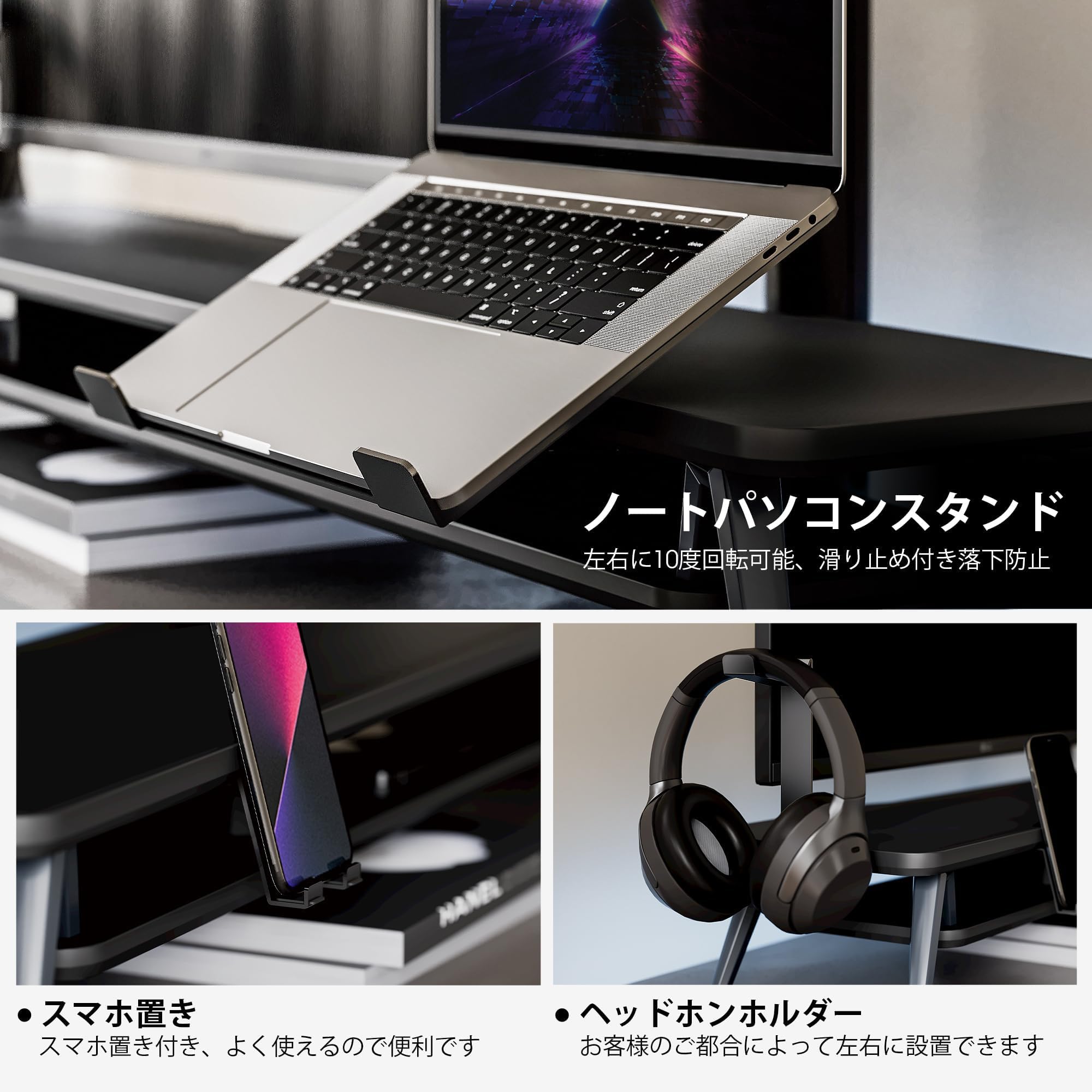 Amazon.co.jp: Fenge モニター台 卓上 デスクシェルフ4点セット108cm
