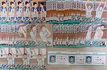 Amazon.co.jp: ハイキュー!! 及川徹 岩泉一 松川一静 花巻貴大 国見