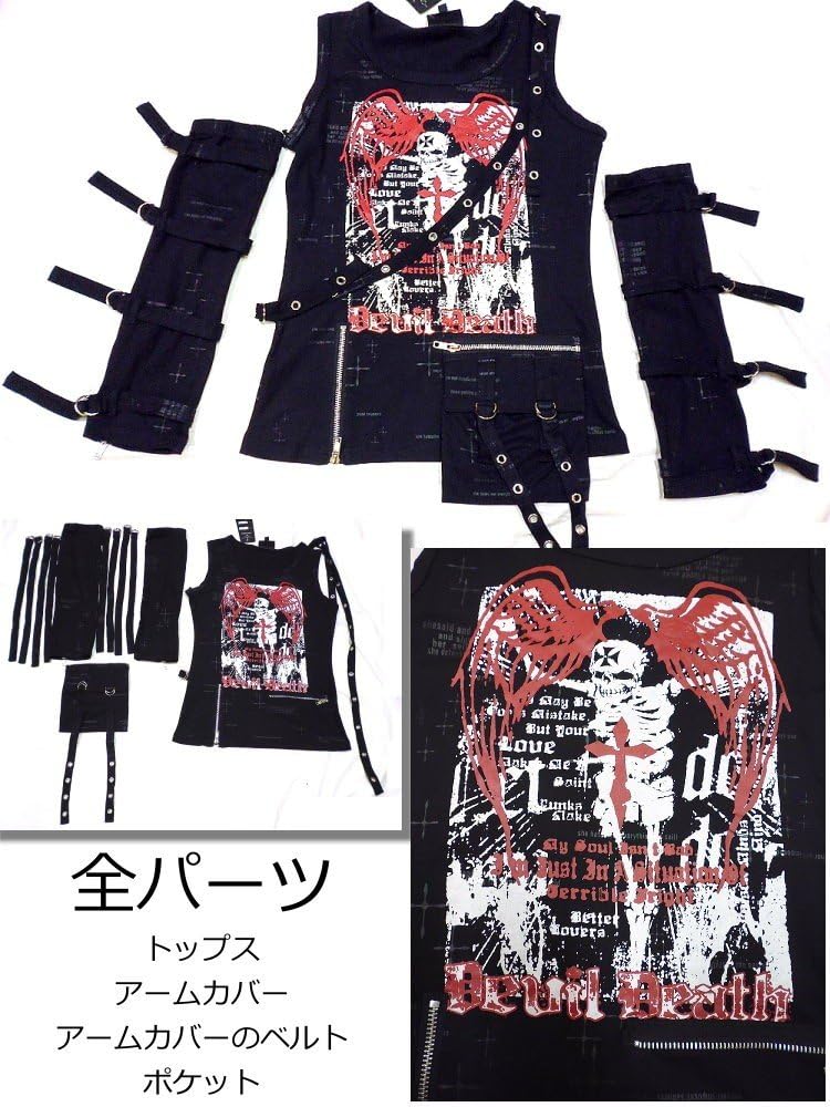 d.i.a.ハードロック タンクトップ　アームカバー付き d.i.a.ハードロック タンクトップ アームカバー付き パッド付バック