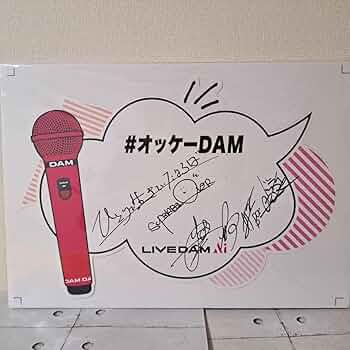 SUPER BEAVER　オッケーDAM　サイン入りパネル 71aZWaG9aML._UF350,350_QL50_.jpg