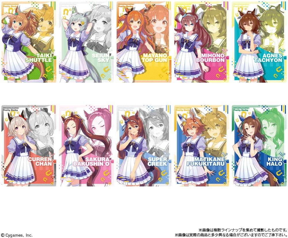 Amazon ウマ娘 プリティーダービー ツインウエハース 個入 食玩 チョコレート菓子 ウマ娘 プリティダービー 通販 Amazon ウマ娘 プリティーダービー ツインウエハース 個入 食玩 チョコレート菓子 ウマ娘 プリティダービー 通販