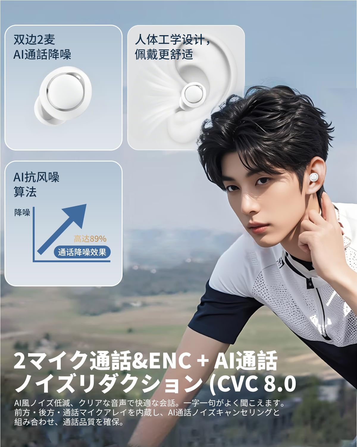 Amazon.co.jp: イヤホン Bluetooth ワイヤレスイヤホン 2026最新