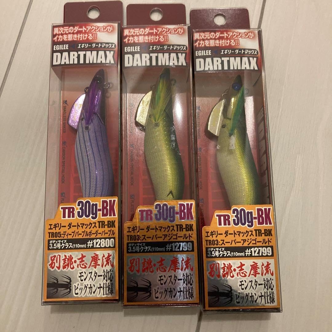 チ*ー様 春秋ティップランエギング用 DARTMAX TR 30g-BK仮面シン チ*ー