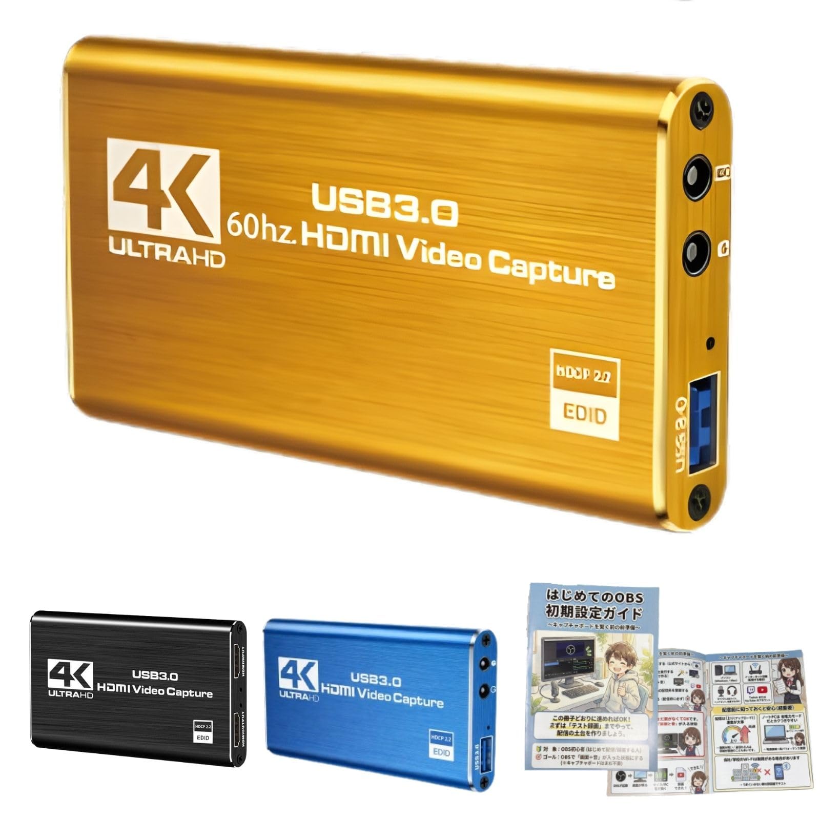Amazon.co.jp: 【OBS設定ガイド付】 HDMIキャプチャーボード Switch2