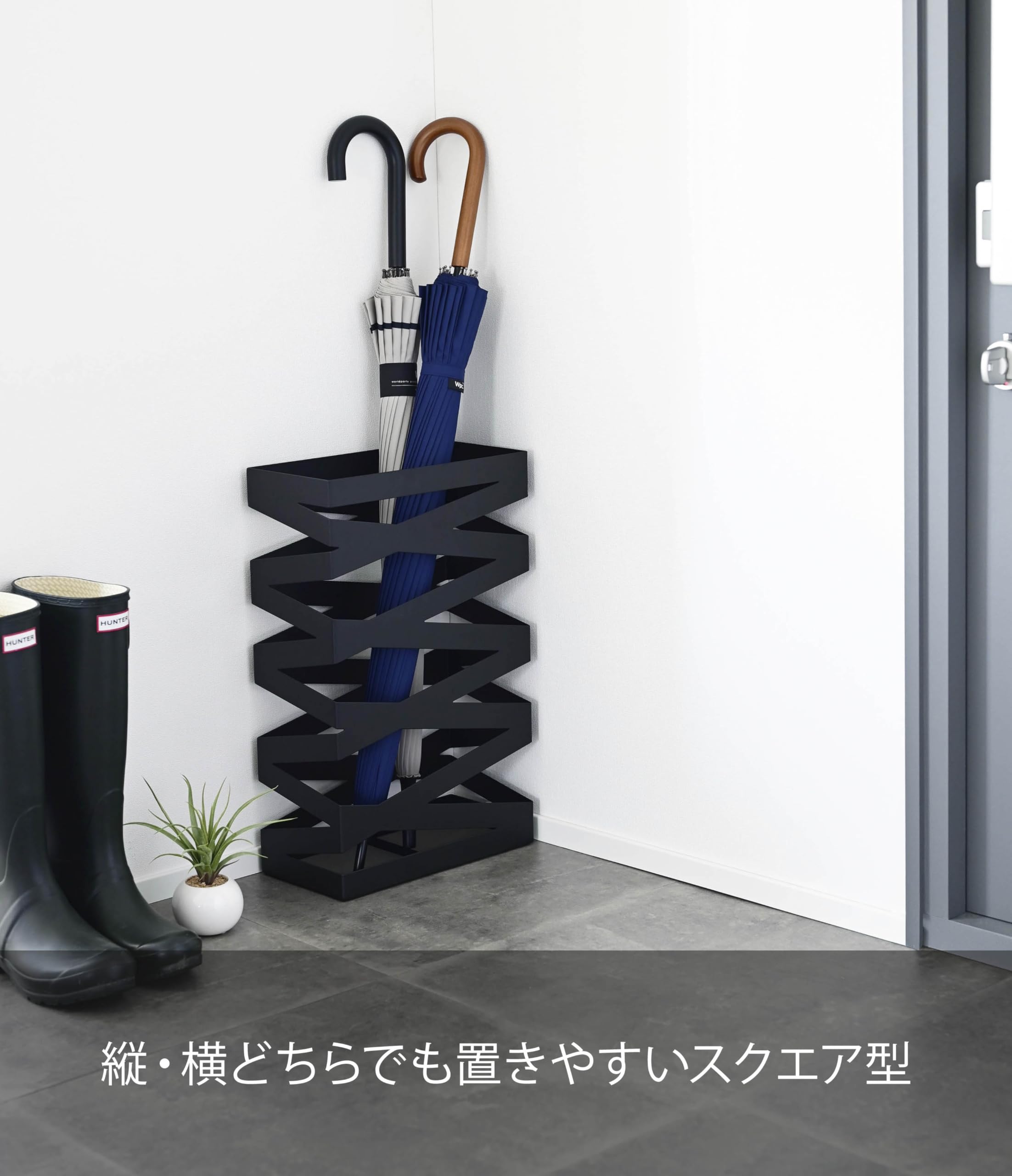 【数量限定】山崎実業 傘立て ロックワイド ブラック 6723 約W30×D15 Amazon.co.jp: 山崎実業 傘立て ロックワイド ブラック 6723 約W30×D15