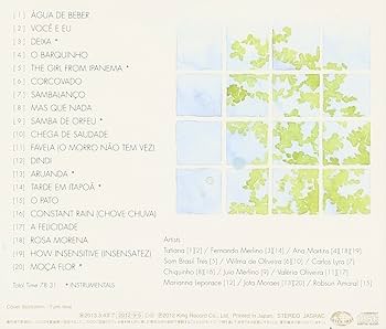 Amazon.co.jp: BOSSA NOVA BREEZE~relax with Bossa Nova standard