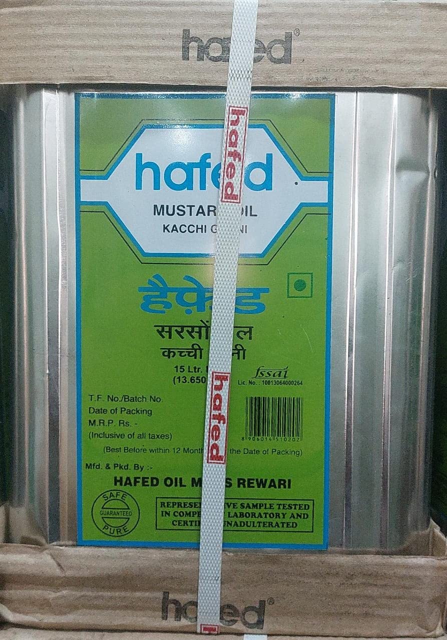 Hafed Brand Yellow Mustard Oil 15 Litre Tin (Fortified with Vitamin A