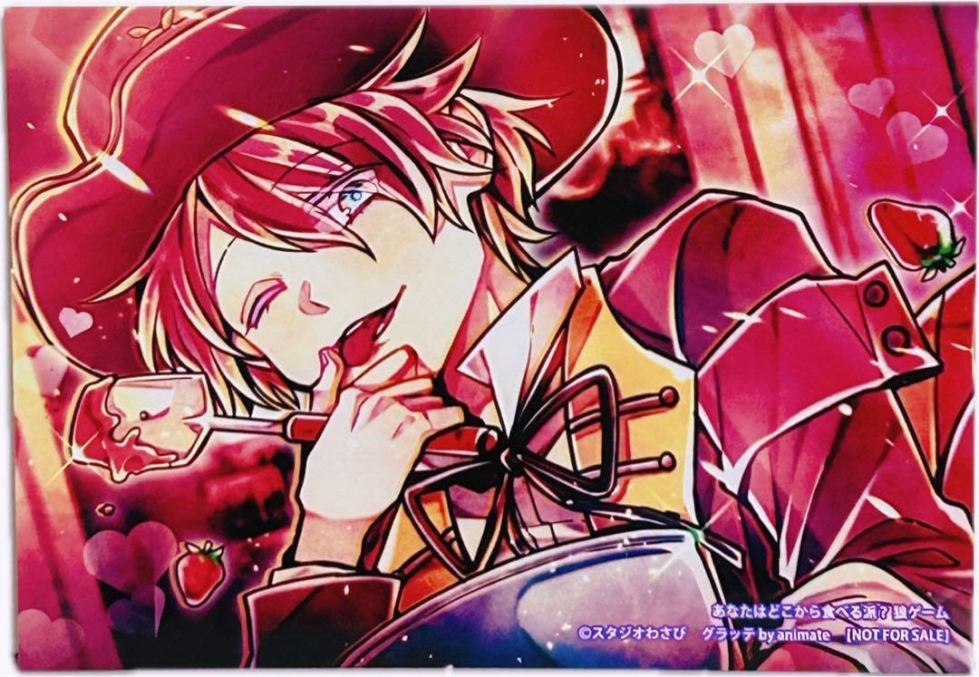 狼ゲーム 神崎ソウシロウ 缶バッジ 16点