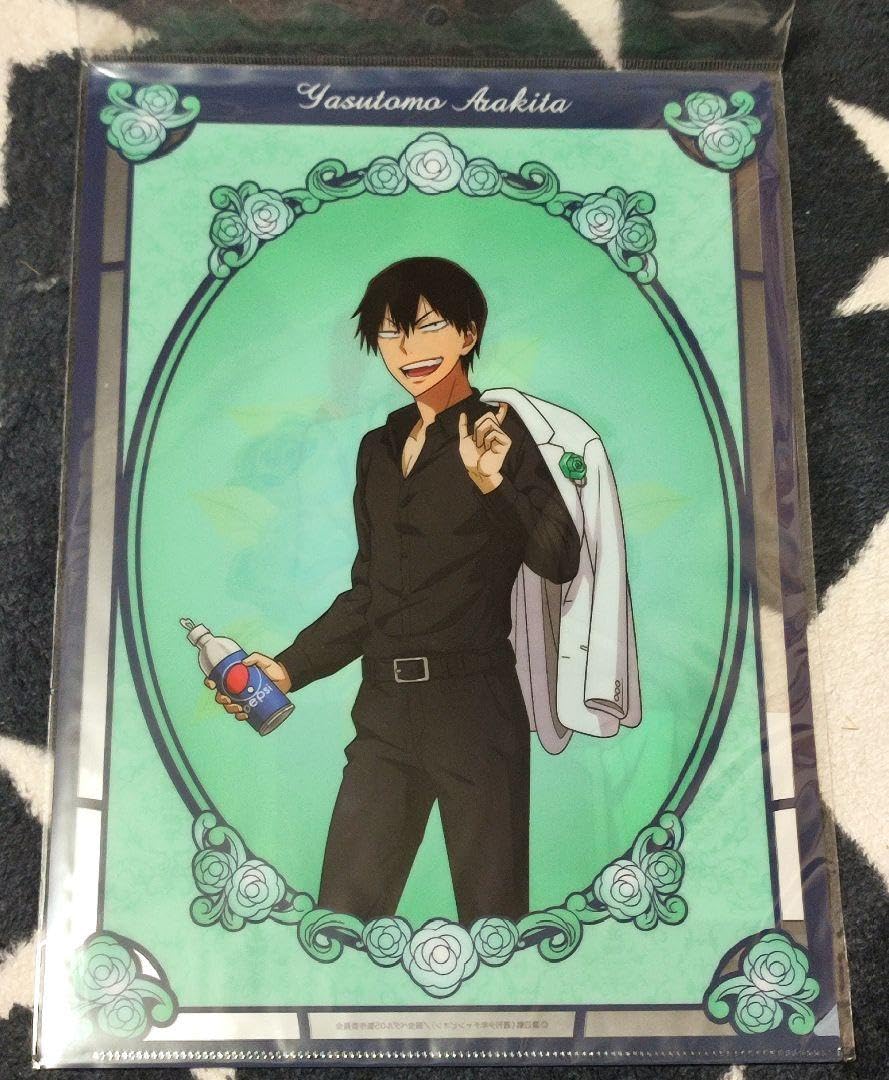 Amazon.co.jp: 弱虫ペダル パーティ 荒北靖友 黒田雪成 クリアファイル