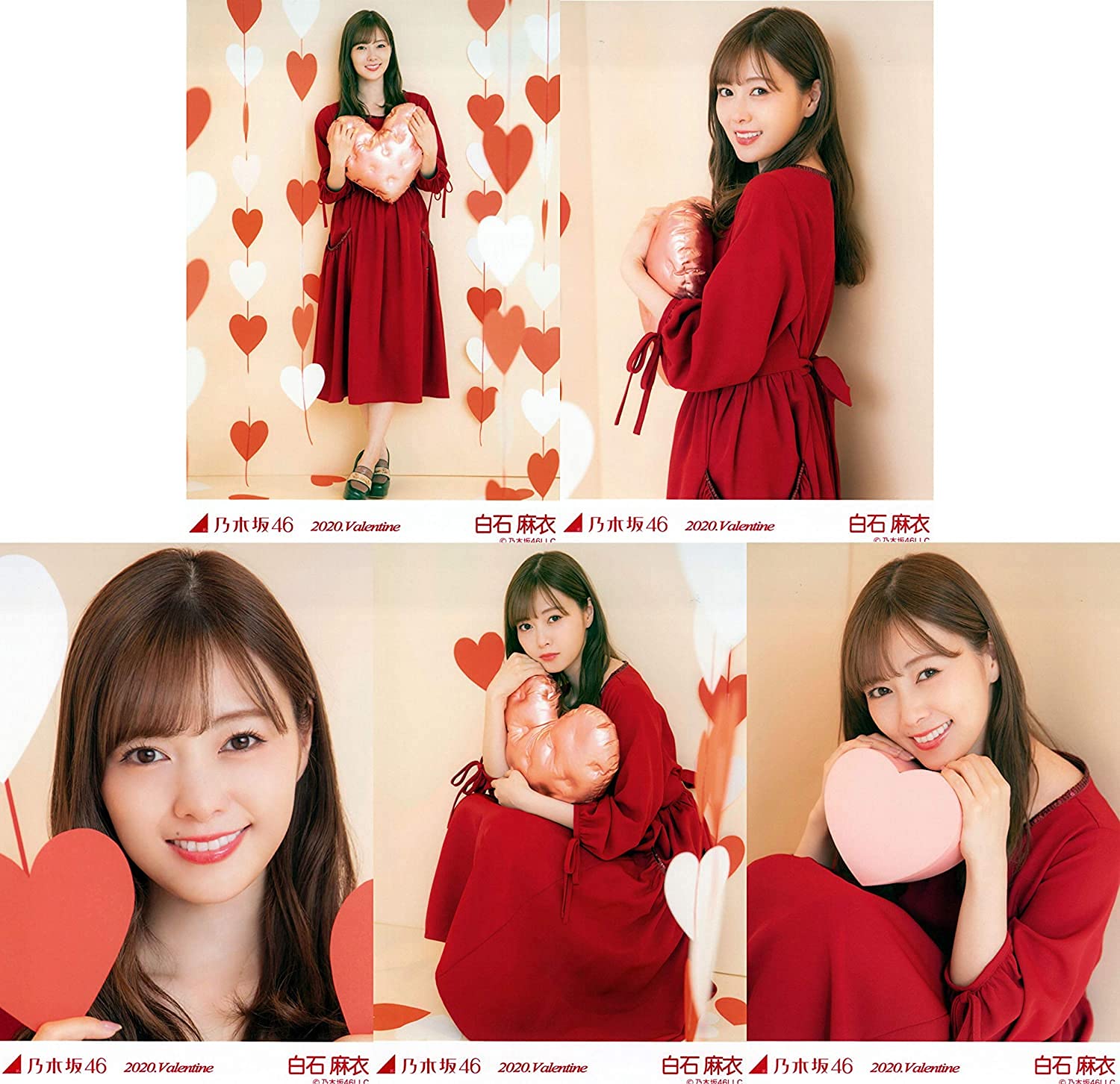 乃木坂46 乃木坂46 WebShop限定 2020年2月個別生写真5枚セット バレンタイン 白石麻衣