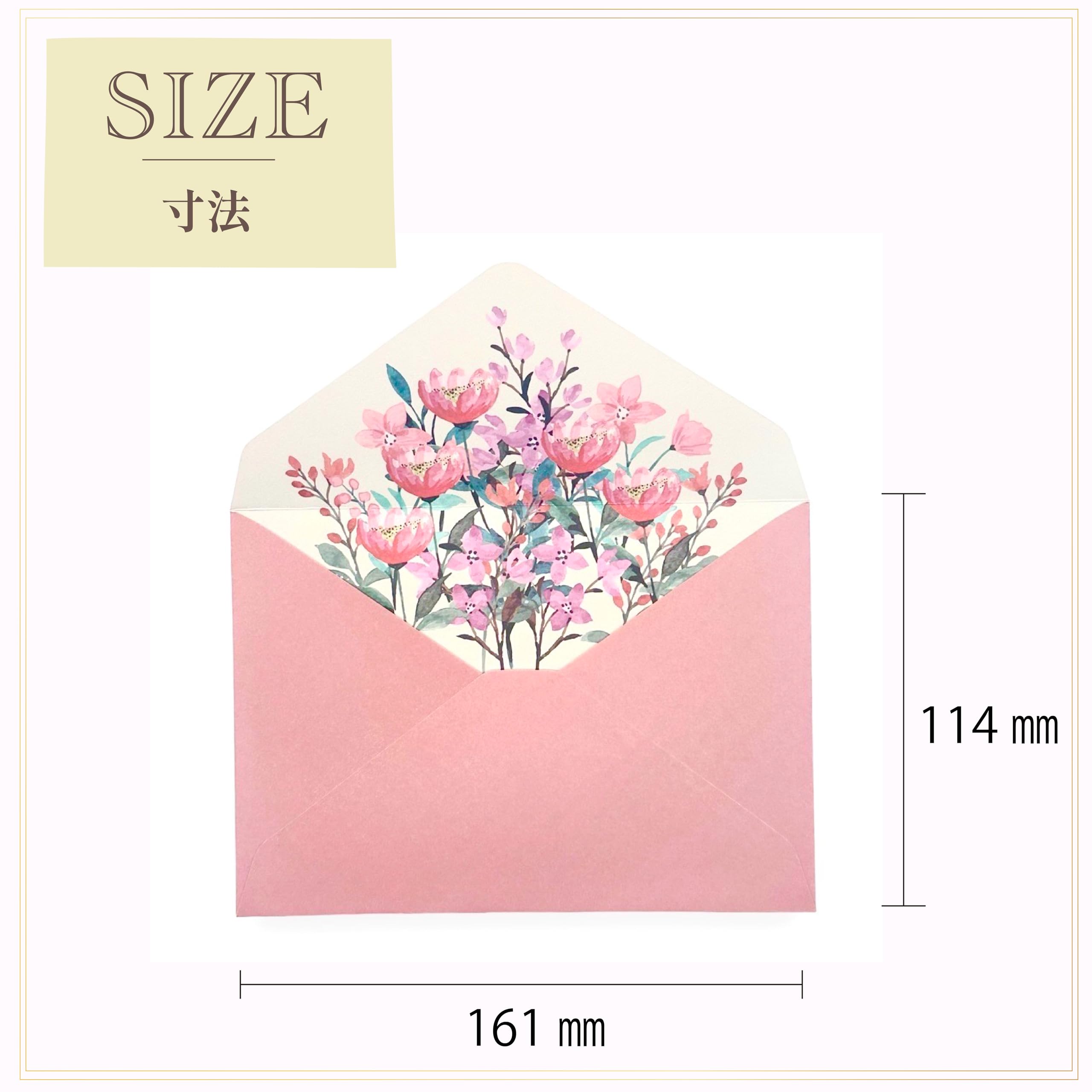 Amazon | 洋2封筒 花柄 ダイヤ貼 【20枚】 ピンク 封筒 フラワー