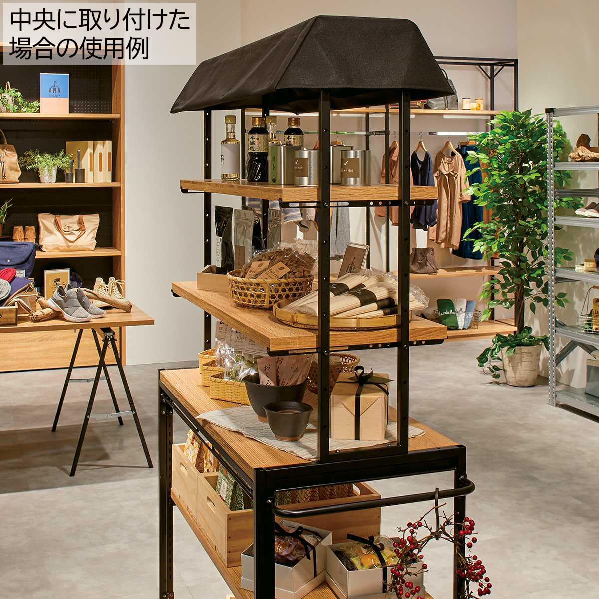 Amazon | ハコマルシェブラック ワゴン用上部フレーム 幅94×奥行19.9 