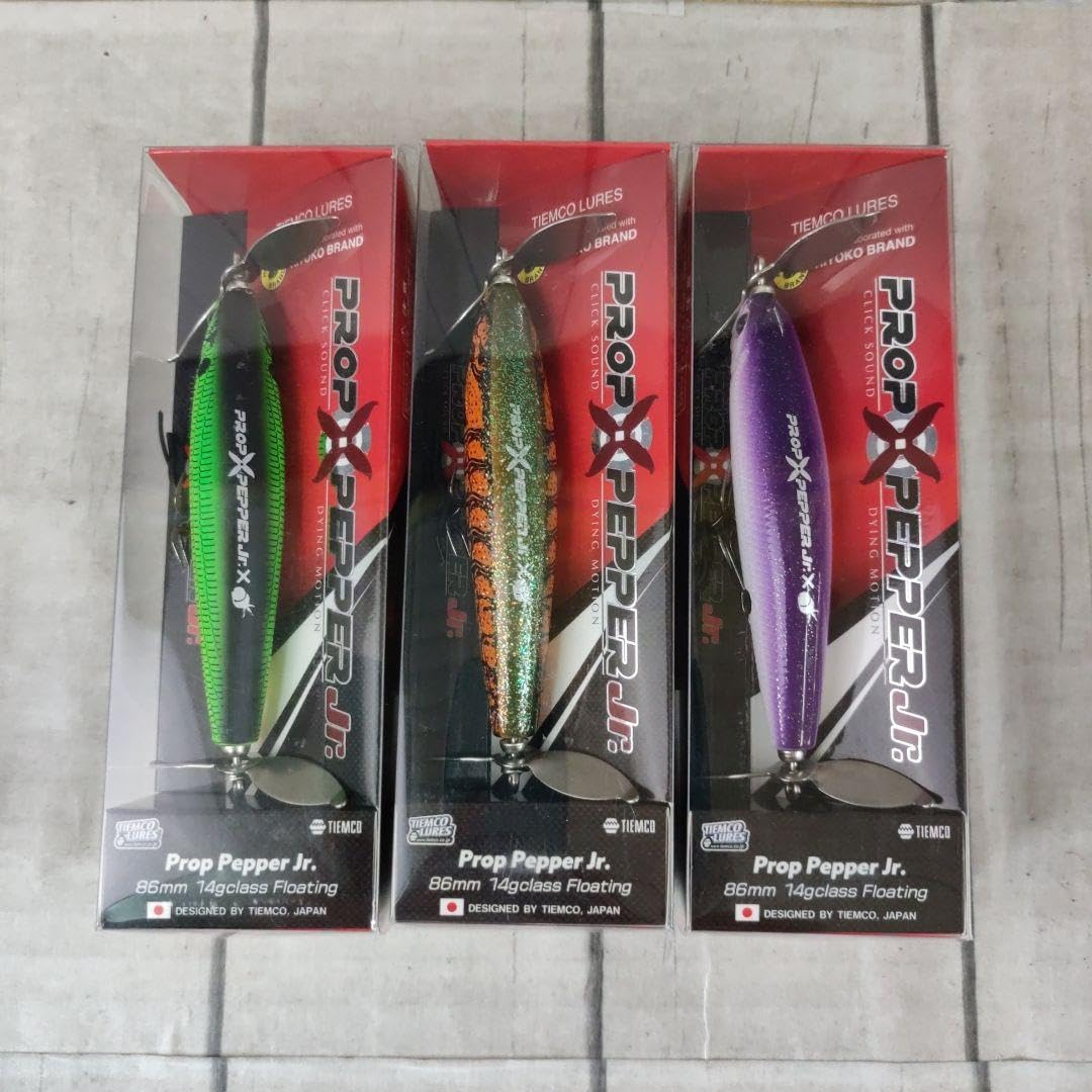 ティムコ　プロップペッパー3個セット　新品 ティムコプロップペッパー3個セット