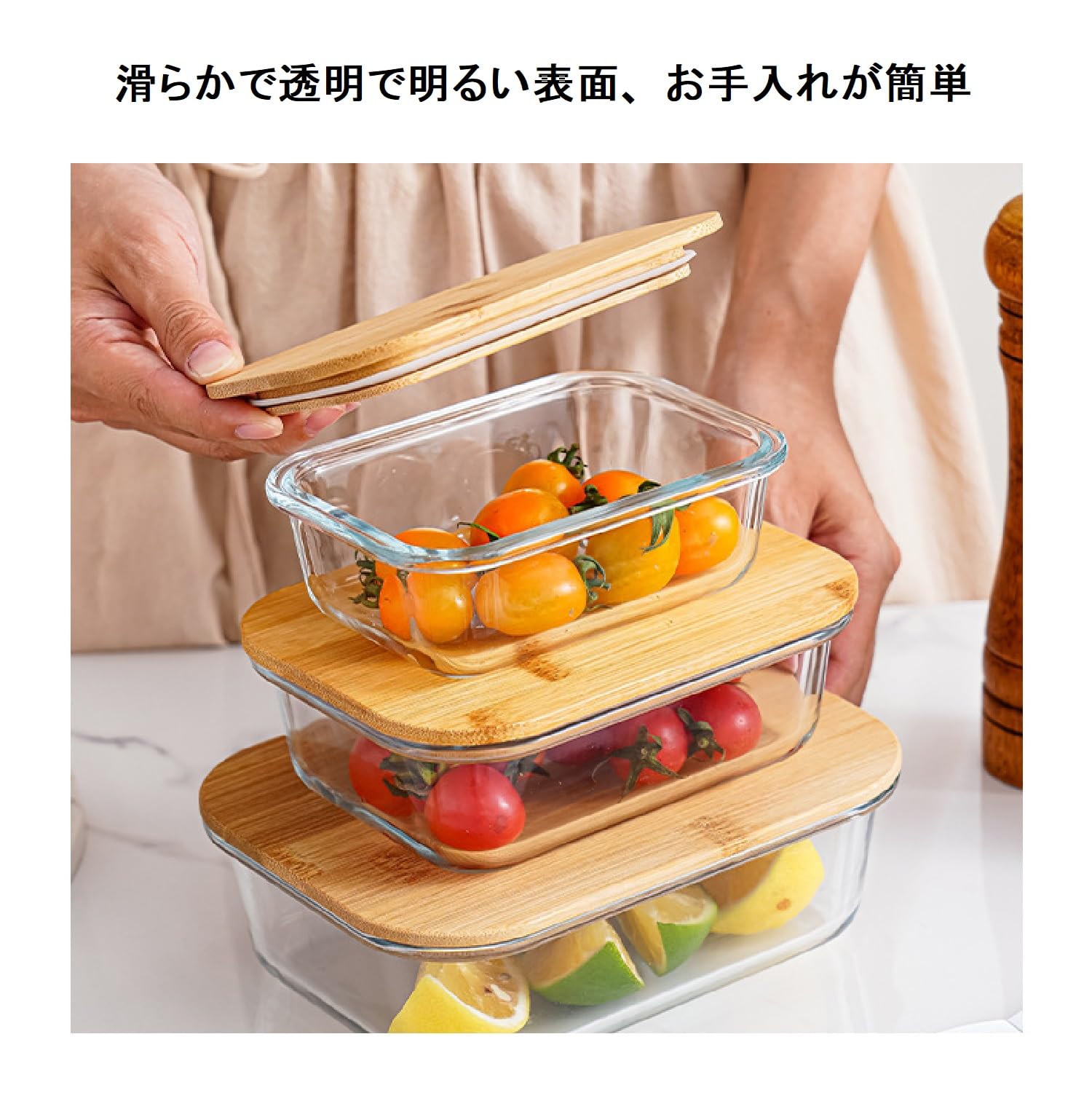 食品保存容器 透明ガラス 大小2個✕5計10個セット 813jhBLG1DL._UF894