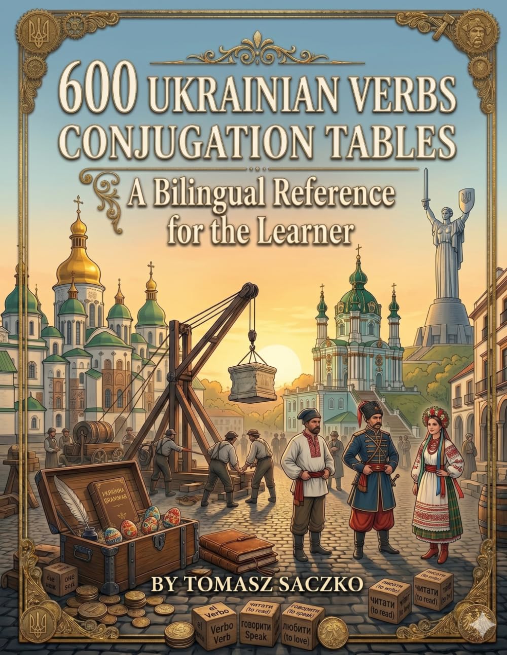 600 Ukrainian Verbs Conjugation Tables