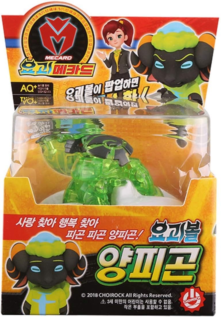 Ghostball YANGPIGON Mini Monster Toy Transforming Ghost Sheep Ram from Ball Shape Shooting Pop Up on Any Ghost Rider