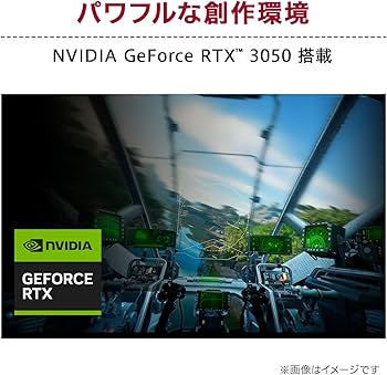 Windowsノート本体 LG gram 17 GeForce RTX3050 17Z90R-DA79J Amazon.co.jp: 【GeForce RTX 3050搭載】LG ノートパソコン LG