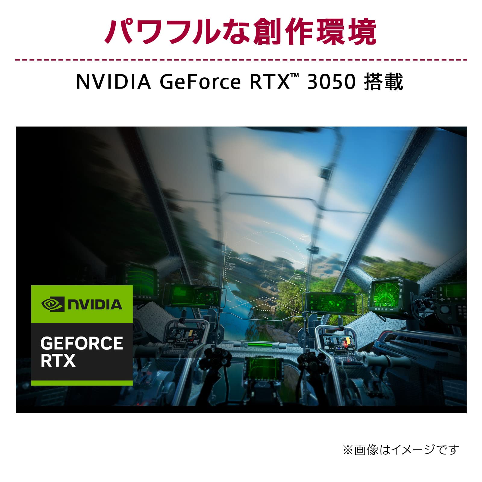 Amazon.co.jp: [GeForce RTX 3050 Equipped] LG Laptop LG gram/17
