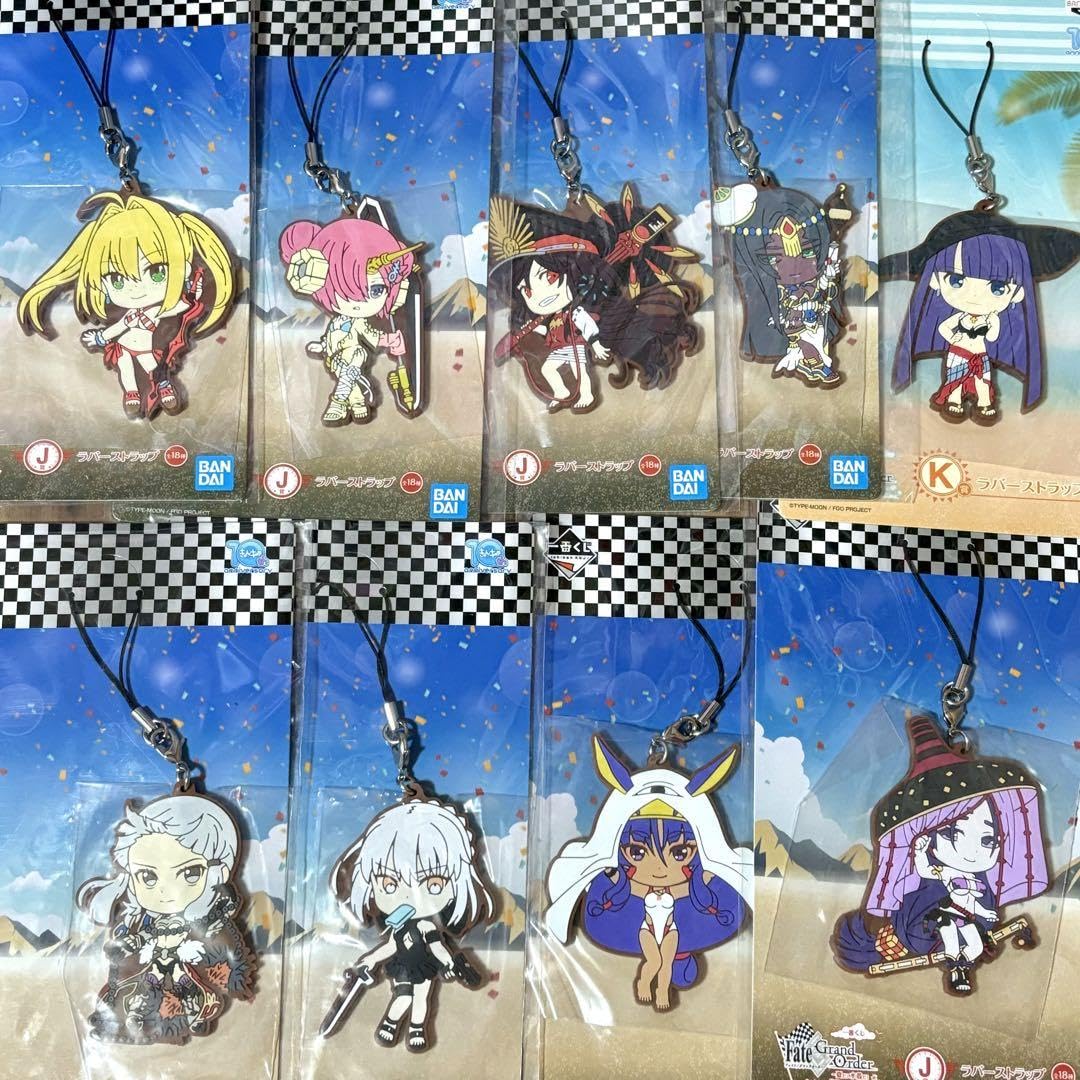 Amazon.co.jp: FGO 一番くじ きゅんキャラサマー ラバーストラップ 9点