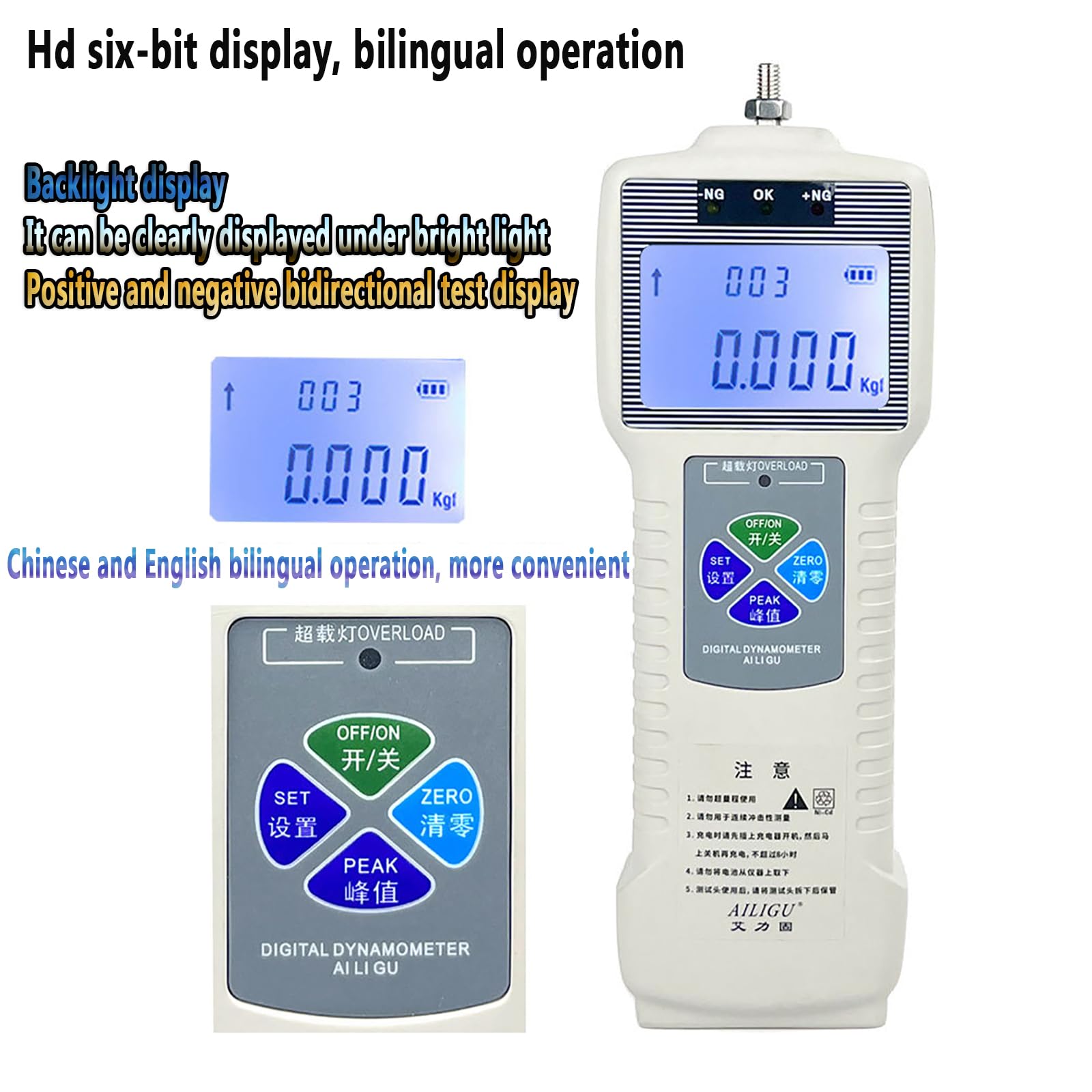 Misuratore di Forza Digitale, banco di Prova Manuale azionato da Ruota con Schermo LCD e 5 Morsetti, Uscita Dati e 0-300 mm/11,8", per Prove di trazione in Laboratorio
