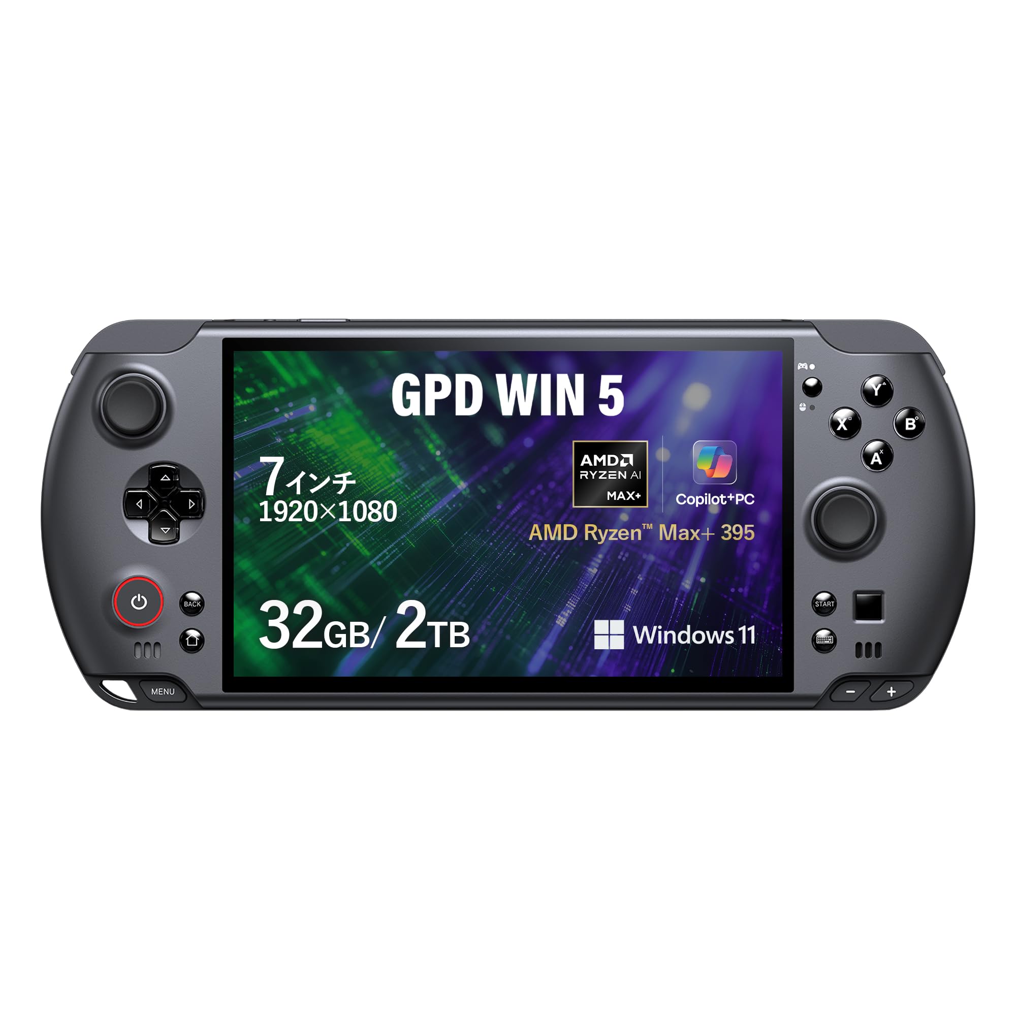 Amazon.co.jp: GPD WIN5 国内正規版 ポータブルゲーミングPC 7インチ