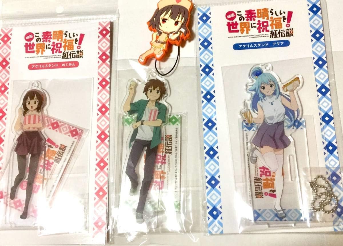 最安値挑戦 この素晴らしい世界に祝福を アクア アクリルスタンド 大量